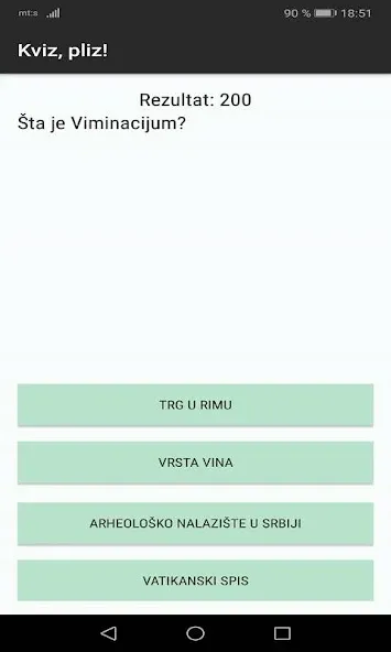 Kviz, pliz!  [МОД Menu] Screenshot 3