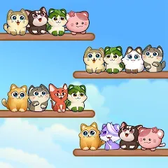 Скачать взлом Cat Sort Puzzle: Cute Pet Game [МОД Menu] на Андроид