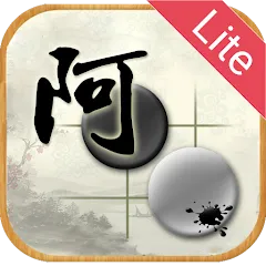 Скачать взлом AhQ Go - Strongest Go Game AI (АхКу Го)  [МОД Меню] на Андроид