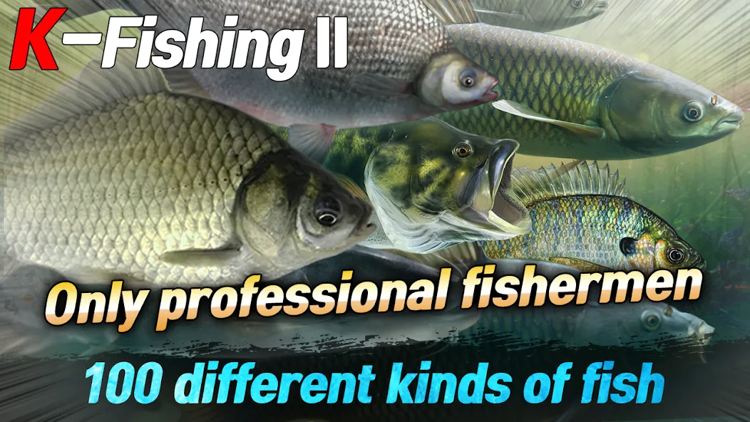 KFishing2 (КФишинг2)  [МОД Бесконечные монеты] Screenshot 4
