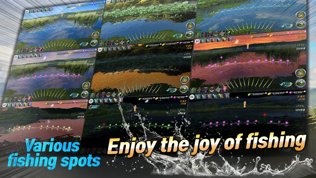 KFishing2 (КФишинг2)  [МОД Бесконечные монеты] Screenshot 5