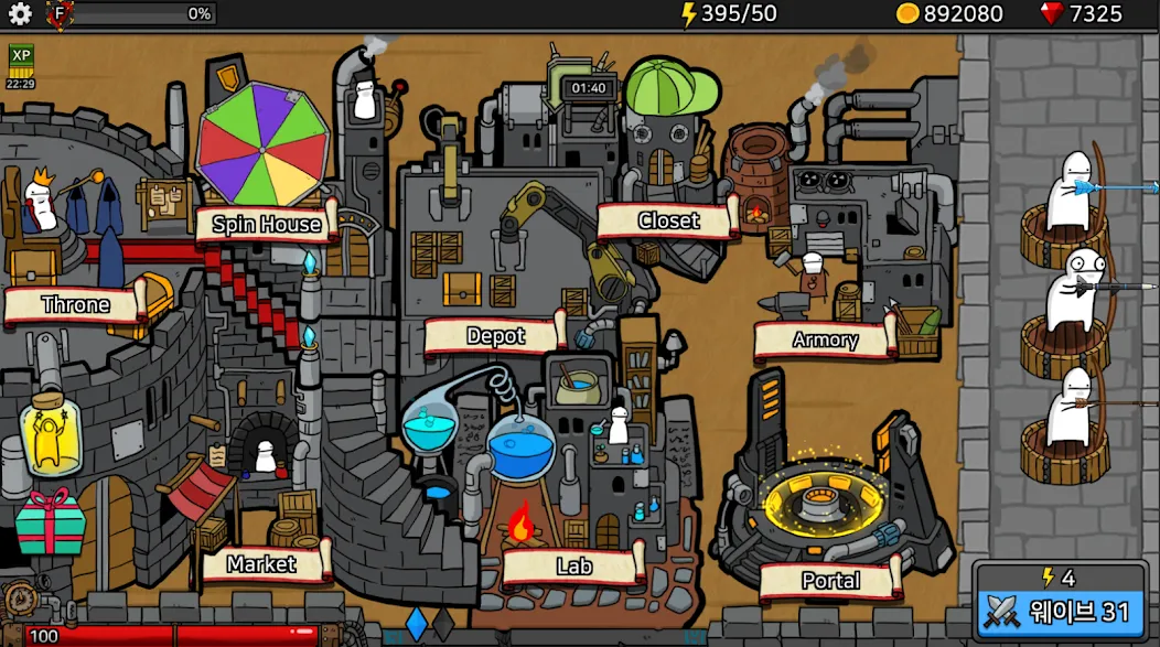 Arrow War  [МОД Unlimited Money] Screenshot 2