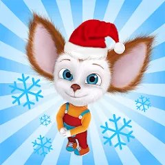 Скачать взлом Барбоскины: Вырезаем снежинки [МОД Много денег] на Андроид