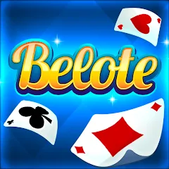 Скачать взлом Belote & Coinche: le Défi [МОД Меню] на Андроид