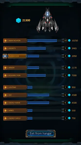 I, AI - Hardcore Shmup  [МОД Много монет] Screenshot 3