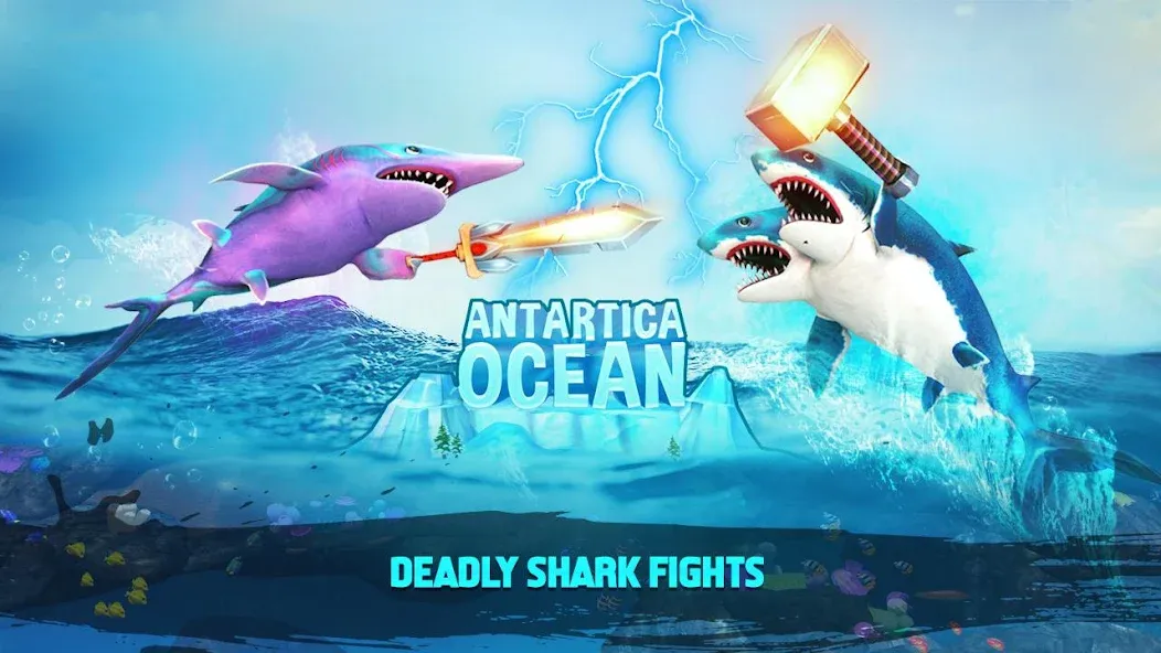 Double Head Shark Attack PVP  [МОД Много монет] Screenshot 1
