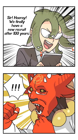 Dungeon Corp. VIP (Idle RPG)  [МОД Бесконечные монеты] Screenshot 1