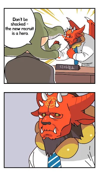 Dungeon Corp. VIP (Idle RPG)  [МОД Бесконечные монеты] Screenshot 2