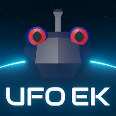 Скачать взлом UFO ENEMY KNOWN (ЮФО ВРАГ ИЗВЕСТЕН) [МОД Меню] на Андроид
