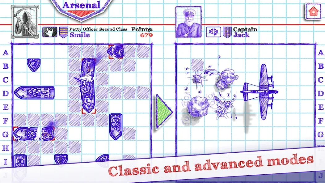 Sea Battle 2  [МОД Меню] Screenshot 2