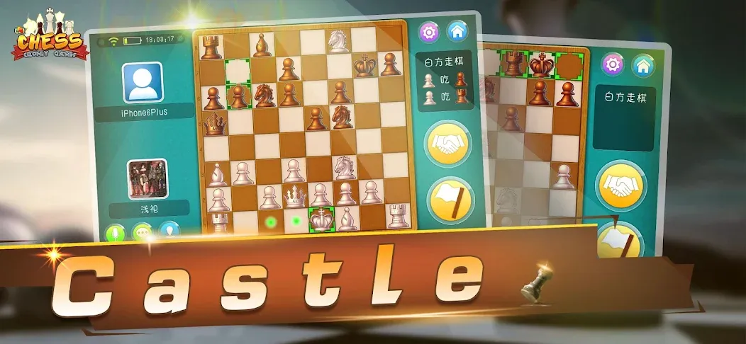 Chess - Online Game Hall (Шахматы)  [МОД Mega Pack] Screenshot 1