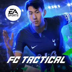 Скачать взлом EA SPORTS FC™ Tactical (Игра в футбол Тактический Футбол) [МОД Много монет] на Андроид