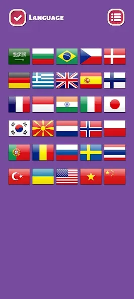 Country Flags World Quiz Game  [МОД Меню] Screenshot 4
