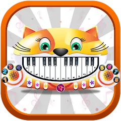 Скачать взлом Meow Music - Sound Cat Piano (Мяу Музыка) [МОД Mega Pack] на Андроид