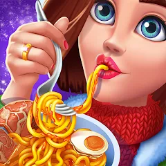 Скачать взлом Cooking Event : Cooking Games (Кукинг Ивент)  [МОД Бесконечные монеты] на Андроид
