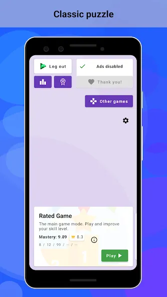 Mastermind Puzzle  [МОД Много денег] Screenshot 1