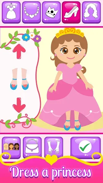 Baby Princess Phone  [МОД Unlocked] Screenshot 2