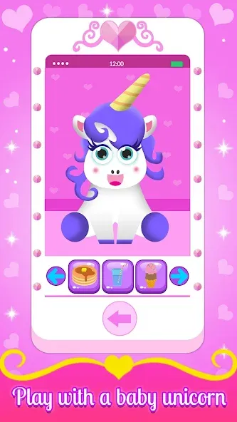 Baby Princess Phone  [МОД Unlocked] Screenshot 3