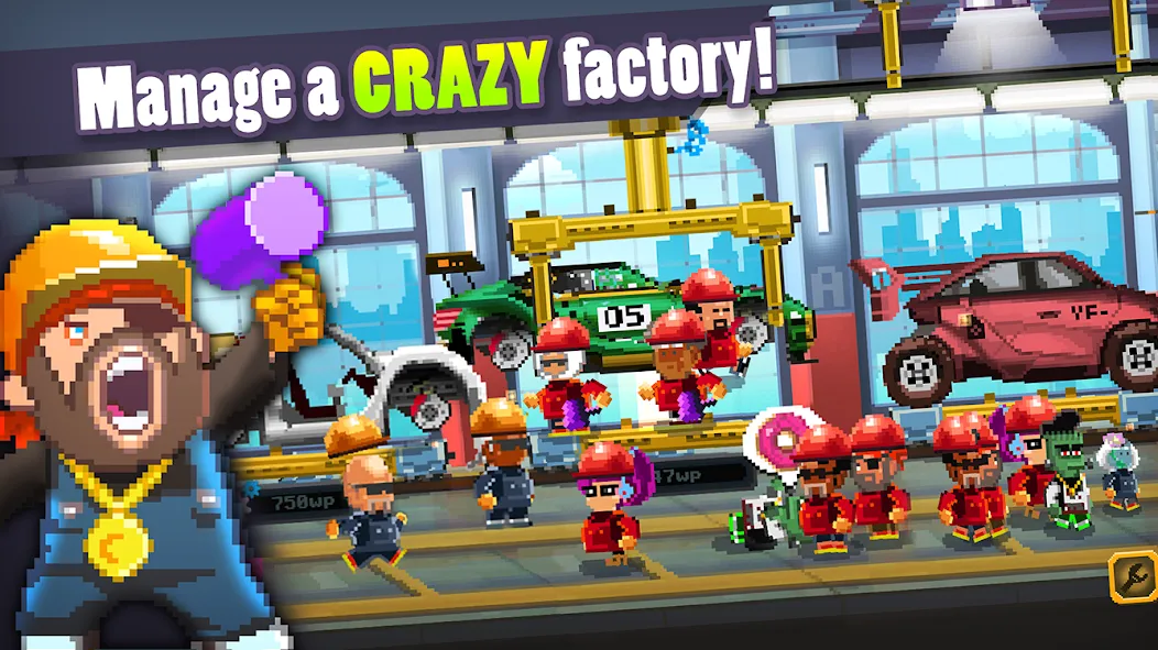 Motor World Car Factory (Мотор Ворлд Кар Фактори)  [МОД Mega Pack] Screenshot 1
