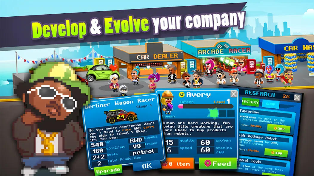 Motor World Car Factory (Мотор Ворлд Кар Фактори)  [МОД Mega Pack] Screenshot 4
