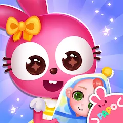 Скачать взлом Papo Town Preschool [МОД Все открыто] на Андроид