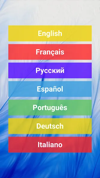 1 picture and a few words  [МОД Unlocked] Screenshot 1