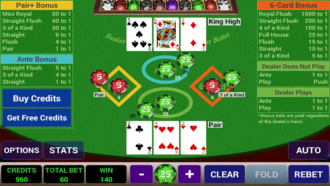 Ace 3-Card Poker (эйс 3)  [МОД Меню] Screenshot 3
