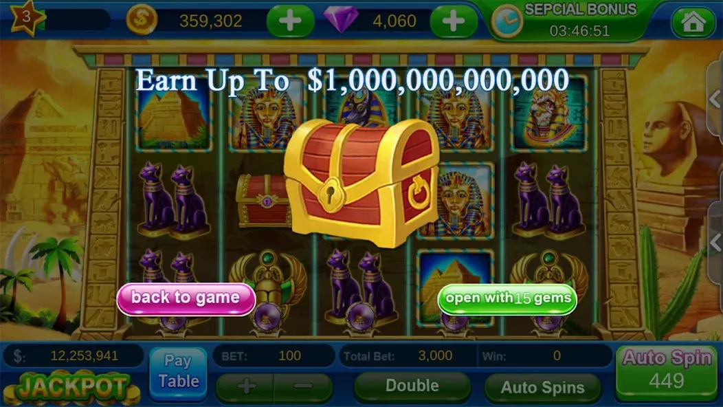 Offline Vegas Casino Slots (Офлайн Вегас Казино Слоты)  [МОД Меню] Screenshot 5