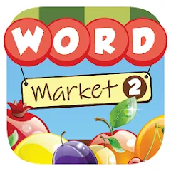 Скачать взлом Word Market 2 [МОД Unlocked] на Андроид