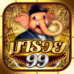 Скачать взлом Fishing Maruay99 Slots Casino (Фишинг Маруай99 Слотс Казино)  [МОД Menu] на Андроид
