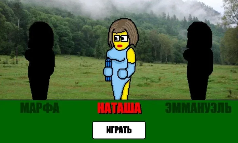 Tic Tac Toe Plus  [МОД Unlimited Money] Screenshot 5