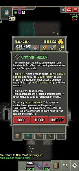 Experienced PD (Опытный ПД)  [МОД Бесконечные деньги] Screenshot 2