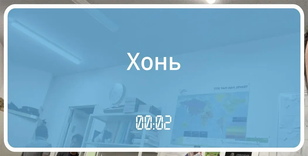 60 секунд  [МОД Много денег] Screenshot 3