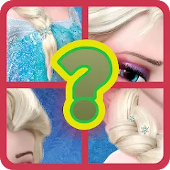 Скачать взлом Guess the princess and prince (Гесс зэ принцесс энд принц)  [МОД Menu] на Андроид