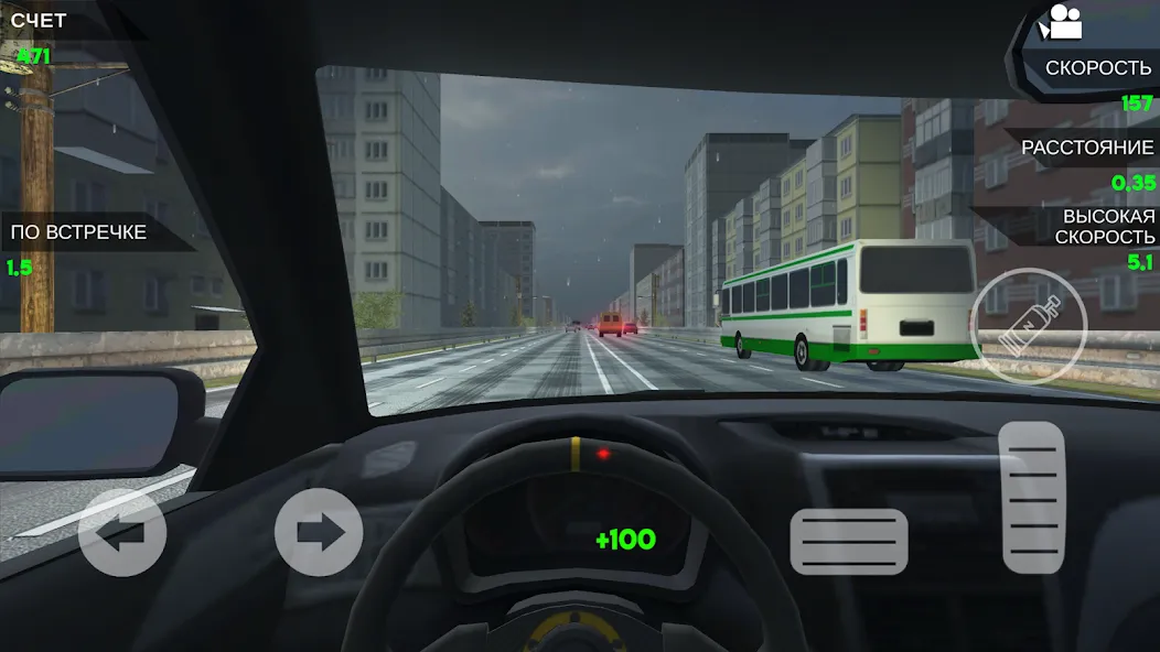 Turbo VAZ: Traffic Racer  [МОД Mega Pack] Screenshot 4