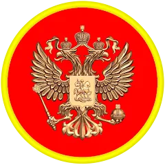 Скачать взлом Звания ВС РФ [МОД Mega Pack] на Андроид