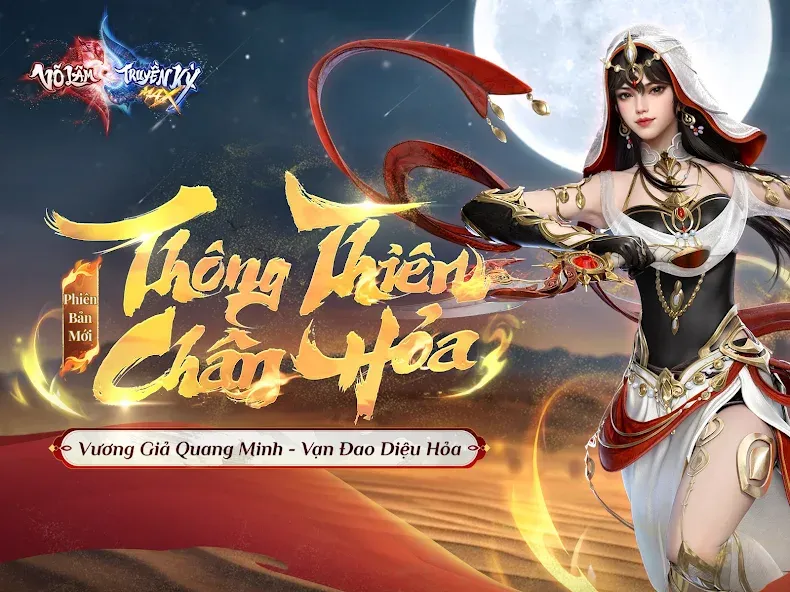 Võ Lâm Truyền Kỳ MAX  [МОД Unlocked] Screenshot 5